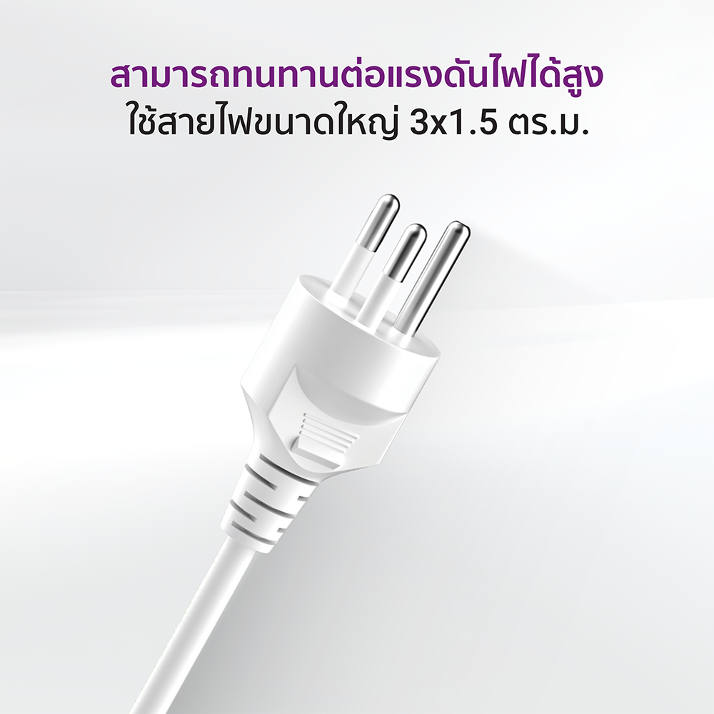 รางปลั๊กไฟ อเนกประสงค์ ZTEC ZE100 POWER ใช้งานพร้อมกันได้ถึง 14 อุปกรณ์_10
